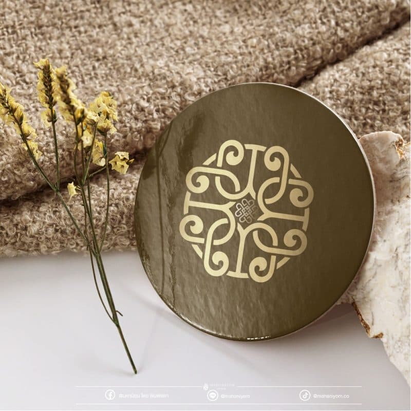 Feng shui logo work