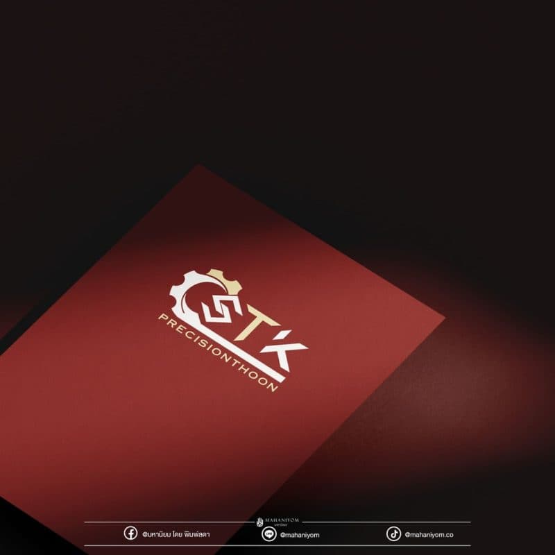 Feng shui logo work